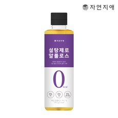 자연지애 0칼로리 설탕제로 알룰로스 540g, 5개