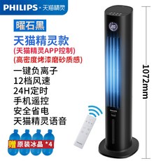 db2771ea962d1b309ab31063fa485d580f30f2451b0d23560e12661ae51f.jpeg