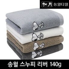 5378a8efab587935e4d7b504dcfcd410520f07f8e7bdf748d6a43c78536e.jpg