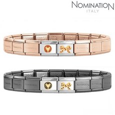 노미네이션커플팔찌