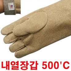 DEY926557HexArmor 내열 안전장갑 500도