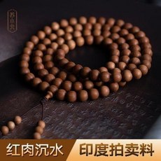 e425d528f7c904ab88f8e348dcb19cd644e8000aad791d95e5e5f5485fd0.jpeg