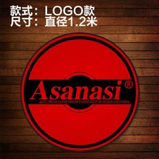 재즈하우스게스트하우스