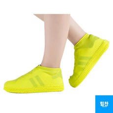 비올때신발덧신