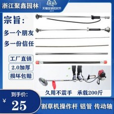 56b8904fa866abec875656528f9573c9b119dc72d3fd7528d1b86f0e2101.jpeg