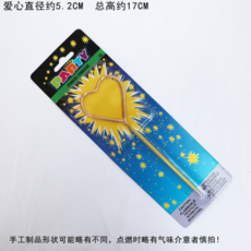 640e4c3898dc44c7822c02f9dfa47c371cc42442127876698d45b3ed9491.png