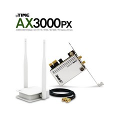 ax3000px