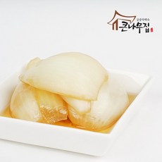 양파3.5집