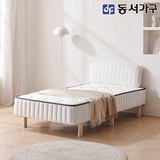 일체형침대-추천-상품
