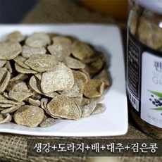 브롬톤m6r