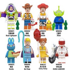 레고토이스토리