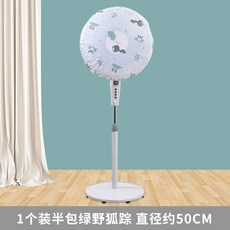68ab1fd995fe771af256f1c08e601cd2e69bc8a9781660411c10279f8c0e.jpg