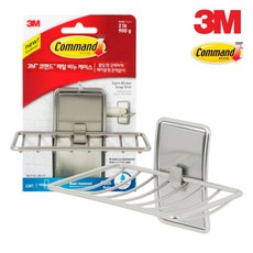 삼미높이조절홀더