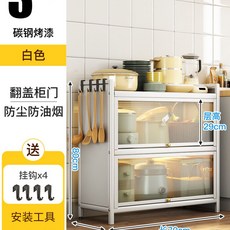 빌트인김치냉장고
