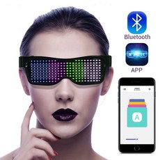 매직 블루투스 Led 파티 안경 APP 제어 빛나는 안경 USB 충전 DIY 편집 다국어 빠른 플래시 Led|글로우 파티 용품|, 1개, blue, 단일