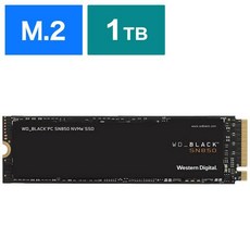 sn850