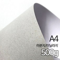 4ee77c5dc05c3ec344c7b2a68fbe9be0036065ba07ed626605e7c584d470.jpg