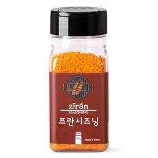 양고기소스쯔란
