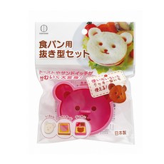 코쿠보 샌드위치틀 쿠키/주먹밥/식빵/치즈/햄 곰돌이 모양틀, 1개