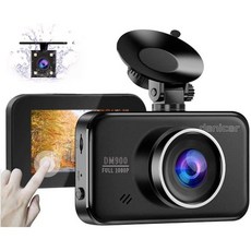 Denicer 2020 New Dual Car Dash Cam Front and Rear Full HD 1080P Camera for Cars 3″ IPS Touch Screen, 상세 설명 참조0