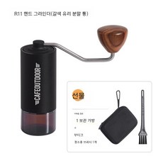 코만단테 TOP01