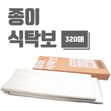 종이 식탁보 일회용 상종이 친환경 업소용 테이블 전지 1box 320매 85x130 cm (장당 123원), 1박스, 320매입