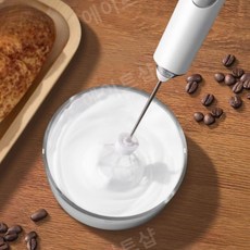 미니거품기 핸디 전동 우유거품기 휘핑기 라떼멘토 카푸치노 거품 스팀, 1ml, 화이트A 3단조절+아트컵350ml, 1개