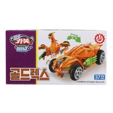 c2dcbdde4fb1cbf17d333d3fcd3695b6351fab2f75743dd5e0c28f29c6de.JPG