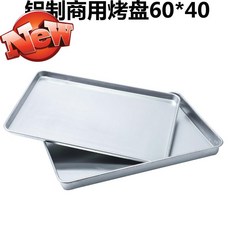 0c901c4aedbeac1a39bfd09420444b7bafa7ed78cb6a10702cb71e95a311.jpg