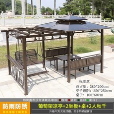 조립식정자가격