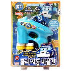 아동물놀이치료