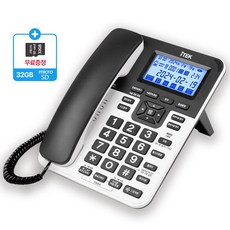 iTEK 디지털 발신자 녹음 전화기, IK-1000 IK-1000, IK-1000
