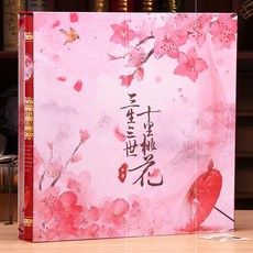 5fe17a3bc0e4a2be6dba4b1ca4e574b5a3bccb389d82c3ad860e9768e030.jpg