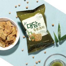 대담한 두부과자 50g*10봉 다이어트 사무실 아이 간식, 10봉, 50g