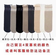 bc845ae19d5163b859ca4f2d050a0b72a045e0077cd289ab4da906e03097.jpg