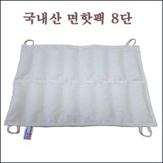 삼부참숯황토온열매트
