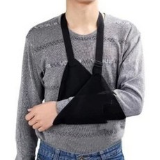 암홀더