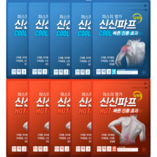 신신파프(일체형) 파스 핫 25매 + 쿨 25매, 1세트