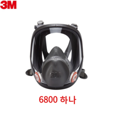 3m6800