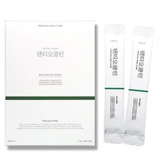 덴티오클린 구강 유산균 덴티클린 후기 성분 텐티오클린 효능