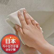 915b8328610566c051c7bfa2782b308b8d4bc6c72ba98625130eb1401cce.png