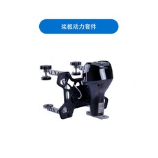 제주도수상스키