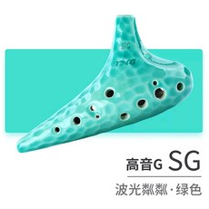 TNG-오카리나 12 홀 수제 백운석 세라믹 전문가용 음악 대만에서 오카리나 바다 파도