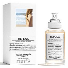 메종마르지엘라향수30ml