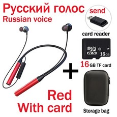 사운드판다마이크