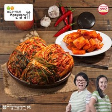 깐깐송도순김치 [깐깐 송도순]포기김치 5kg + 석박지 3kg