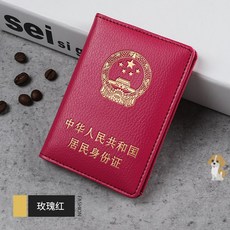 c750e633a9406a7ce89698273c1f39ef15952960e922cea8400eda5a487a.jpg