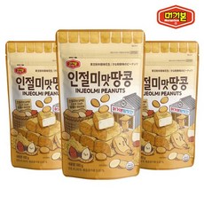 grn효소인절미맛
