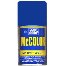 GSJ065/ 미스터칼라 스프레이 브라이트 블루 (광택)(MR.COLOR SPRAY BRIGHT BLUE)(G_p/c)