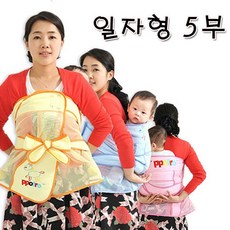 성진산업